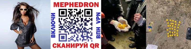 Виды наркоты Родники A PVP  МЕФ  Бошки Шишки 