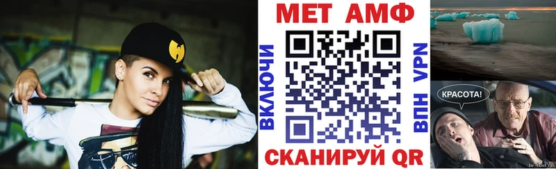 АМФ 98% где купить Родники