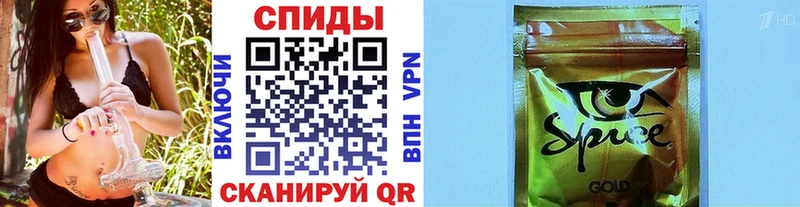 БУТИРАТ бутандиол  хочу наркоту  Родники 