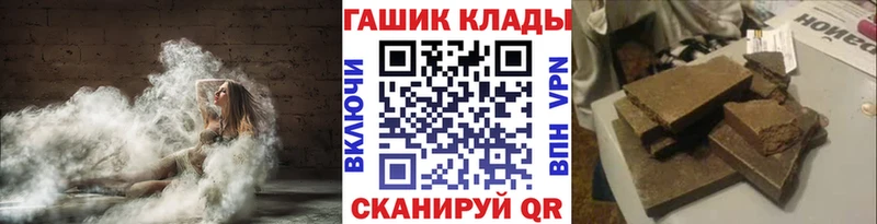 цена   Родники  Гашиш 40% ТГК 