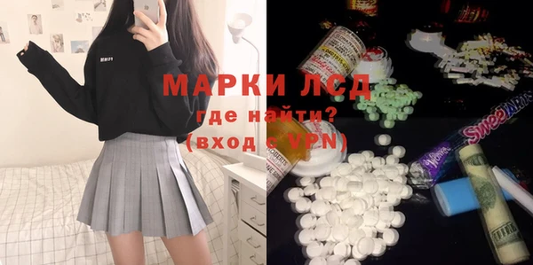 mix Армянск