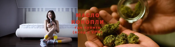 mix Армянск
