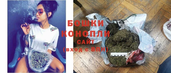 ALPHA PVP Арсеньев