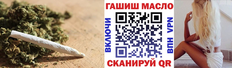 Дистиллят ТГК вейп Родники